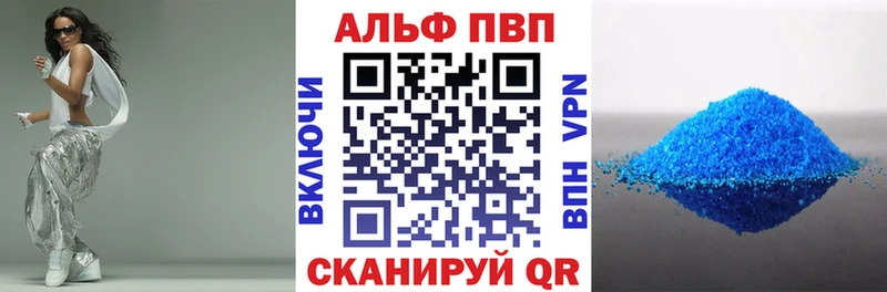 Сколько стоит Жуковский Амфетамин Меф Гашиш KRAKEN ТОР Cocaine А ПВП Канабис