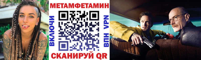 как найти наркотики  Жуковский  АМФ 98% 